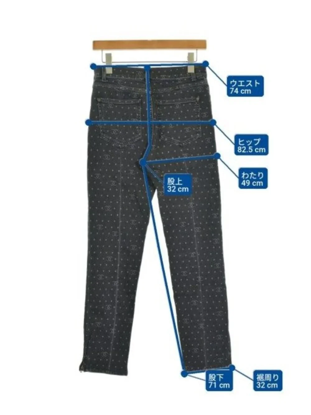 Chanel Denim Pants Black